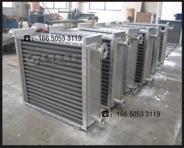 SRZ型散热器在纺织烘干房中的经典应用案例